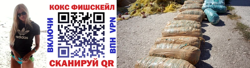 Хочу наркоту Балашов Cocaine  Alpha PVP  МАРИХУАНА  Галлюциногенные грибы  ГАШИШ 