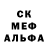 Марки NBOMe 1,5мг Nerk 3