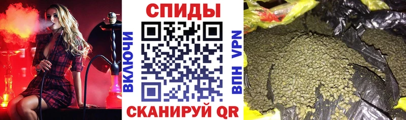 БУТИРАТ оксана  закладки  Балашов 