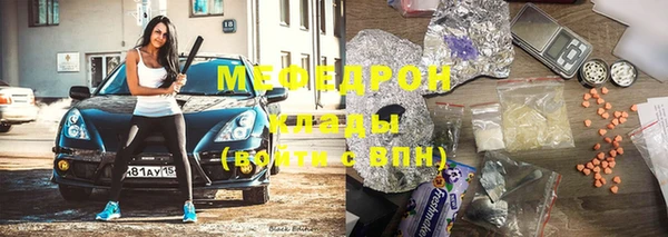 ALPHA PVP Новодвинск