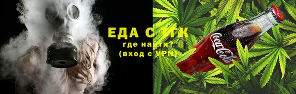 сатива Новокубанск