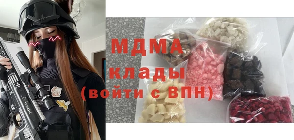прущие крисы Новозыбков