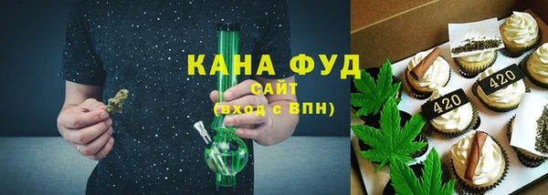 прущие крисы Новозыбков