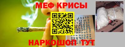 прущая мука Волжск