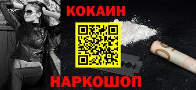 тгк Волжский