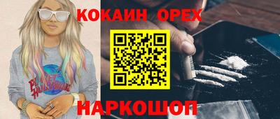 а пвп мука Берёзовский