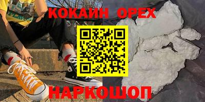 тгк Волжский