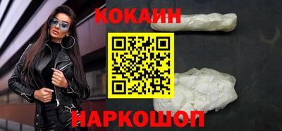 прущая мука Волжск