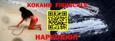 тгк Волжский