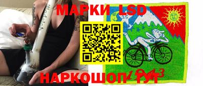 COCAINE Волгодонск