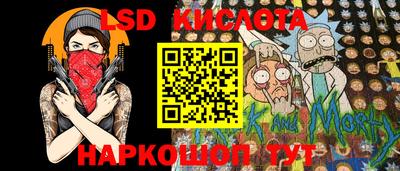тгк Волжский
