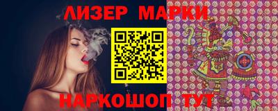 тгк Волжский