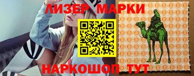 а пвп мука Берёзовский