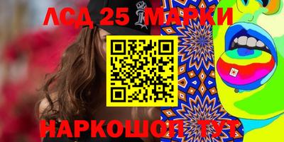 а пвп мука Берёзовский