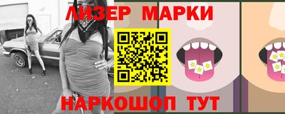 прущая мука Волжск