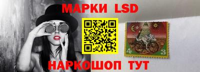 COCAINE Волгодонск