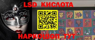 прущая мука Волжск