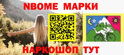 тгк Волжский