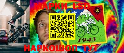 тгк Волжский