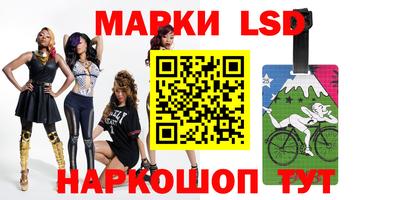 прущая мука Волжск