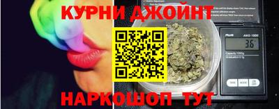 COCAINE Волгодонск