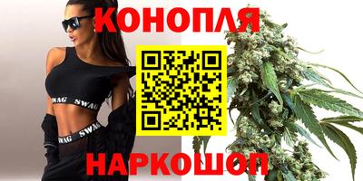 тгк Волжский