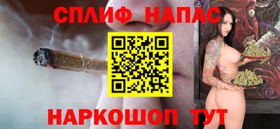 прущая мука Волжск