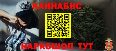 тгк Волжский