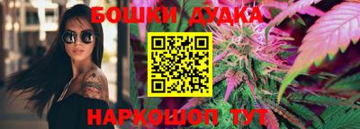 а пвп мука Берёзовский