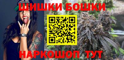 герыч Беслан