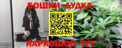 а пвп мука Берёзовский