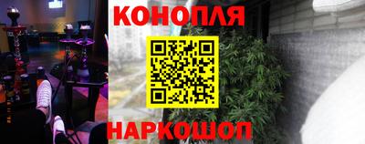 тгк Волжский