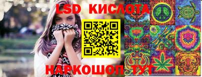 прущая мука Волжск