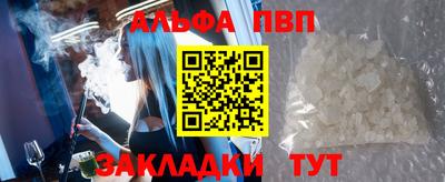 тгк Волжский