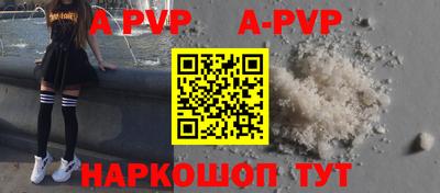 тгк Волжский