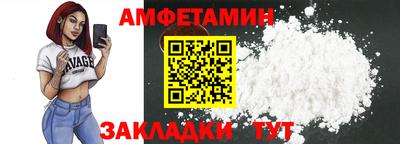 а пвп мука Берёзовский