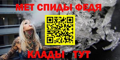 тгк Волжский