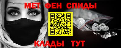 прущая мука Волжск