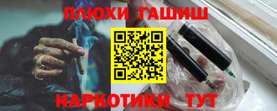 а пвп мука Берёзовский