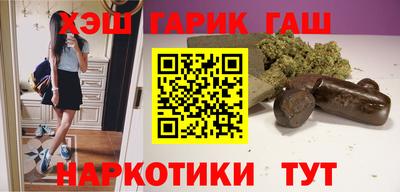 прущая мука Волжск