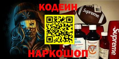 прущая мука Волжск