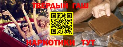 прущая мука Волжск
