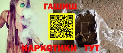 COCAINE Волгодонск