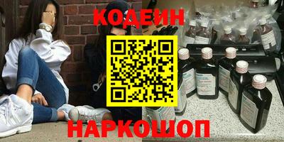 кокаин премиум Азнакаево