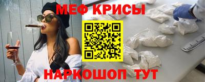 тгк Волжский