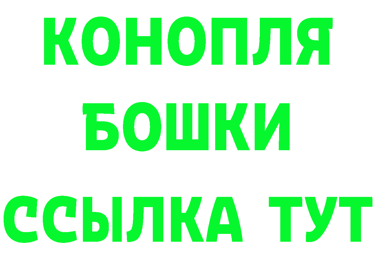 БУТИРАТ оксана вход мориарти omg Балашов