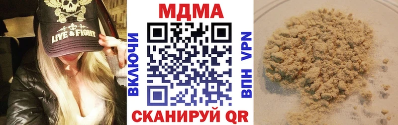 kraken ссылки  Балашов  МДМА VHQ 