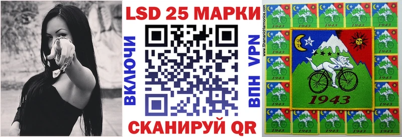 нарко площадка официальный сайт  Балашов  Марки NBOMe 1500мкг 