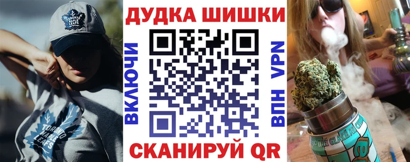 omg зеркало  Балашов  МАРИХУАНА VHQ 