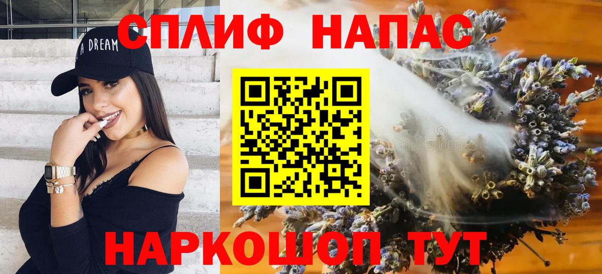 Каннабис MAZAR  Марихуана ГИДРОПОН  Бошки марихуана конопля  Бошки Шишки LSD WEED  Балашов 